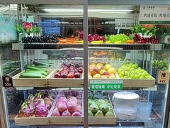 -见康道莱•足浴按摩•艾灸•SPA(友谊店)