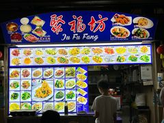 -纽顿熟食中心