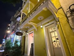 -大堂街8号葡国餐厅(RESTAURANTE ESCADA)