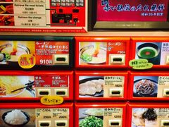 -一兰拉面(梅田阪急东通店)