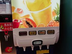 -德龙火锅(松源街直营店)