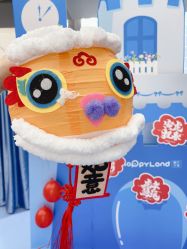 -嗨贝天地(济南万象城店)