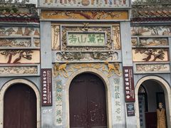 -岳麓山风景名胜区