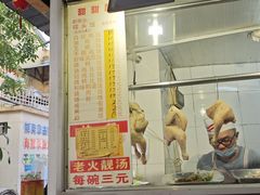 -甜甜屋(解放中路店)
