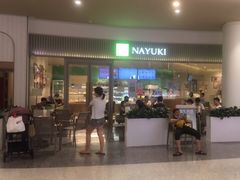-深圳龙华星河COCO City(民治店)