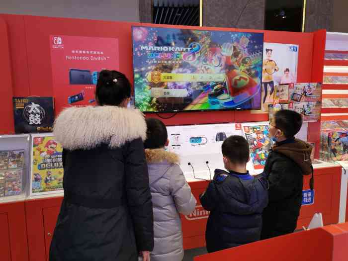 任天堂switch体验店东原悦荟店