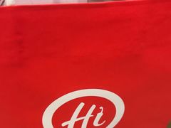 -海底捞火锅(旭辉MALL店)