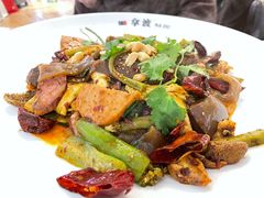 -拿渡·水煮鱼麻辣香锅(王府井奥莱·香江小镇店)