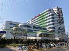 -上海市皮肤病医院(武夷路院区)