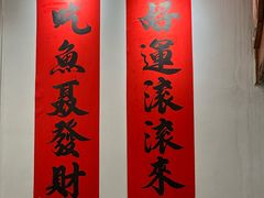 -聂发财重庆江湖菜(解放碑店)