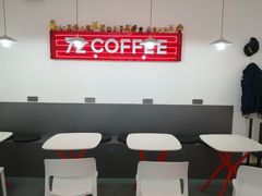 -72 COFFEE(东朝阳路店)