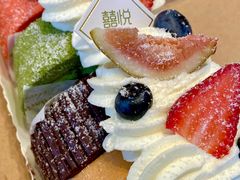 彩虹卷-囍悦烘焙(恒隆御水岸店)