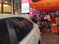 -旺角小渔村(二马路店)