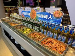 -涨巢·潮玩水疗局