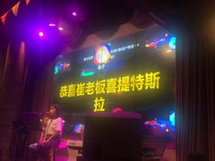-同仁四季椰子鸡(海岸城天利店)