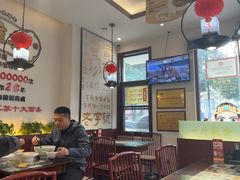 -老淮城·长鱼面(河下古镇店)