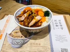 -吉野家(群力王府井店)