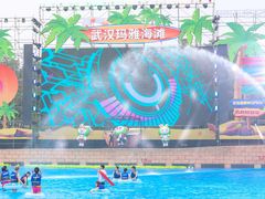 -武汉玛雅海滩水公园