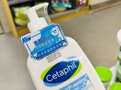 -山姆会员商店(亦庄创意生活广场店)