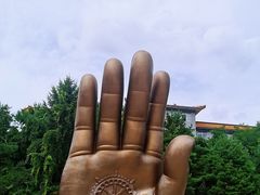 -六鼎山文化旅游区