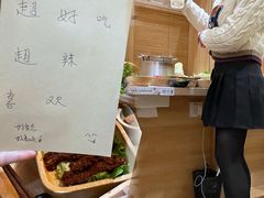 -独食火锅·半米屋台(直营总店)