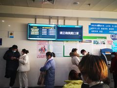 -安徽医科大学第一附属医院(绩溪路院区)