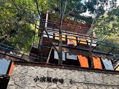 -昆明青龙峡风景区