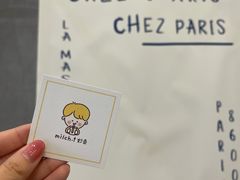 -milch·t妙奇(五大道店)