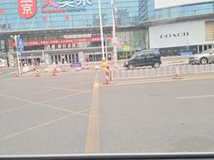 -C'è Amore 爱意(盛京大奥莱店)