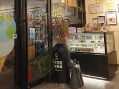 -Dal Cuore 达可芮冰淇淋(陕西北路店)
