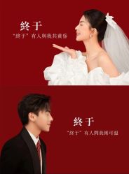 -钟爱一生婚纱摄影旗舰店