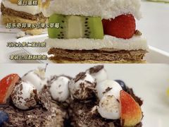 -美心西饼mx cakes(猎德优托邦店)