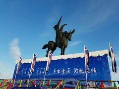 -呼和诺尔旅游景区