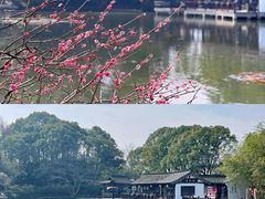 -兰亭风景区