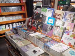 -西西弗书店&矢量咖啡(壹方购物中心店)