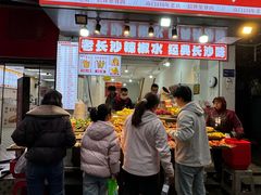 -魏记里脊肉炸炸炸(南门口店)