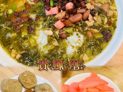 -贵凤凰贵州米粉(五道口店)