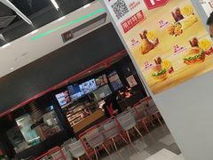 -大洋晶典(东街店)