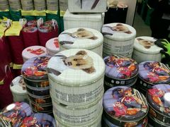 -珍妮曲奇聪明小熊(尖沙咀店)