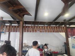 -长人馄饨铺(解放街店)
