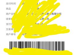 -双合园·海鲜水饺青岛菜(九水东路店)