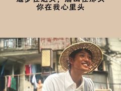 -成都百丽宫影城(LUXE太古里店)