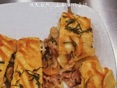 -LESCEDARS Brasserie Bistro香柏树