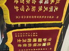 -中科优视医学研究院·验光配镜·近视防控