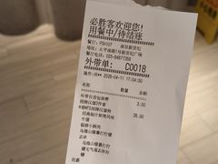 -必胜客(新世纪广场店)