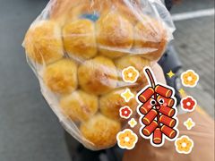 -清真吐鲁番餐厅(牛街店)