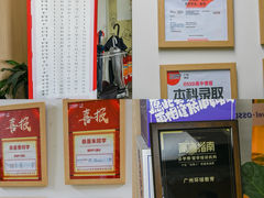 -环球雅思·托福·ALevel·OSSD·DSE·留学英语培训学校(体育西校区)