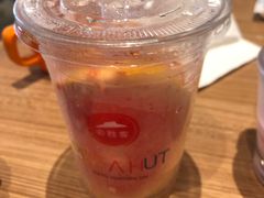 -必胜客(鑫乐汇店)