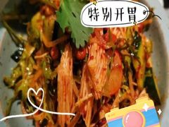 -一品诚记烤肉(大连柏威年购物中心店)