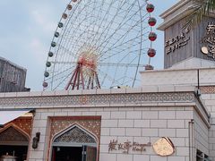 -三亚海昌梦幻海洋不夜城